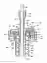 Fig. 01 - Hand held pressurized sprayer