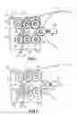 Fig. 07 - Paper towel and separation device of the paper