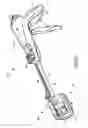 Fig. 05 - Knife retraction arm for a curved cutter stapler