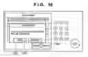 Fig. 20 - Image forming apparatus, operation history storage method and control method, and storage medium