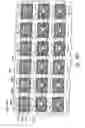 Fig. 22 - Frequency tunable resonant scanner with auxiliary arms