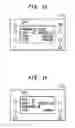 Fig. 09 - Portable diagnostic device