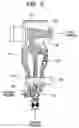 Fig. 06 - Process for producing toner, and apparatus for modifying surfaces of toner particles