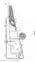 Fig. 09 - Method and arrangement for aircraft fuel dispersion