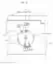 Fig. 23 - Front panel operating apparatus and method