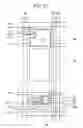 Fig. 08 - Light sensing panel, and liquid crystal display apparatus having the same