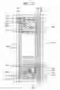 Fig. 09 - Light sensing panel, and liquid crystal display apparatus having the same