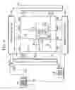 Fig. 13 - Light sensing panel, and liquid crystal display apparatus having the same