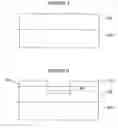 Fig. 07 - Image sensor with deep well region and method of fabricating the image sensor