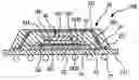 Fig. 01 - Multi-chip package structure