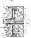 Fig. 02 - Optical disc mold having diamond-like carbonaceous layer and a molding method using the same