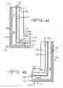 Fig. 22 - Structural member