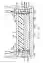 Fig. 32 - Structural member