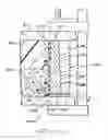 Fig. 33 - Structural member
