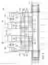 Fig. 08 - Apparatus and method for continuous formation of composites having filler and thermoactive materials, and products made by the method