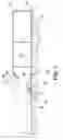 Fig. 08 - Table for use in cutting and including an automatically moving collection system