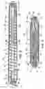 Fig. 03 - Tailgate stabilizer