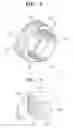 Fig. 05 - Hose lock apparatus for vacuum cleaner