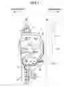 Fig. 02 - Door lock device
