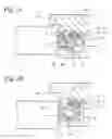 Fig. 02 - Door lock device