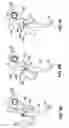 Fig. 07 - Pedal support structure for vehicle