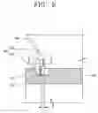 Fig. 06 - Apparatus for fixing stator of reciprocating compressor