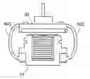 Fig. 01 - Linear oscillating actuator