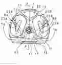 Fig. 01 - Eccentric rotor and vibration motor using such eccentric rotor