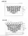 Fig. 20 - Ultrasonic transducer and method of manufacturing the same
