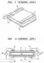 Fig. 02 - Flat lamp