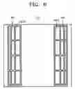 Fig. 05 - Flat lamp