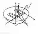 Fig. 01 - Eccentric planar fluorescent tube