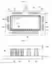 Fig. 07 - Dual panel type organic electroluminescent device and method for fabricating the same