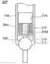 Fig. 01 - Cold cathode fluorescent lamp and method for forming the same