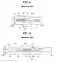 Fig. 05 - Active matrix organic electroluminescent device and fabricating method thereof