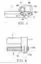 Fig. 03 - Rotary actuator and method of controlling an actuator