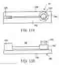 Fig. 09 - Rotary actuator and method of controlling an actuator