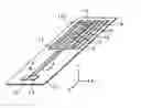 Fig. 01 - Eddy-current sensor with planar meander exciting coil and spin valve magnetoresistive element for nondestructive testing