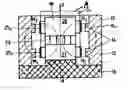Fig. 01 - Process for determining a relative movement of two systems and a sensor therefor