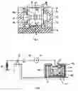 Fig. 03 - Process for determining a relative movement of two systems and a sensor therefor