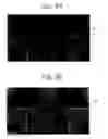 Fig. 07 - Nondestructive and noncontact analysis system