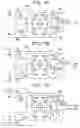 Fig. 07 - High-speed transmitter circuit