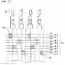 Fig. 06 - Driver IC and inspection method for driver IC and output device