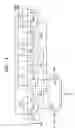 Fig. 04 - Frequency converter