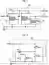 Fig. 02 - Charge pump circuit with latch-up prevention