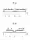 Fig. 06 - Self-sustaining center-anchor microelectromechanical switch and method of manufacturing the same
