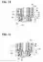 Fig. 10 - Fuel injection valve having stationary core and movable core