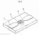 Fig. 08 - Printed-circuit board with fuse