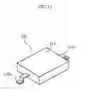 Fig. 17 - Printed-circuit board with fuse