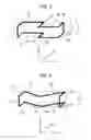 Fig. 03 - Loop antenna